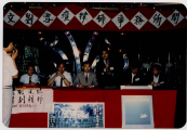 1988年5月4日中国第一家合伙制律师事务所——段武刘律师事务所成立